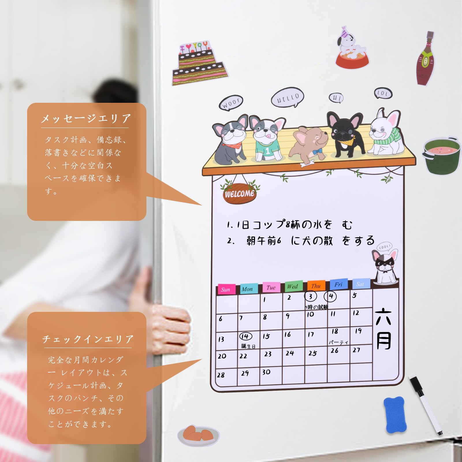 Amazon.co.jp: ホワイトボード シート マグネットシート 冷蔵庫